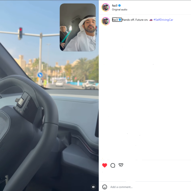 Sheikh Hamdan rides driverless car in Dubai! Discover how autonomous vehicles will transform Dubai's real estate market, property values & investment opportunities in 2026.